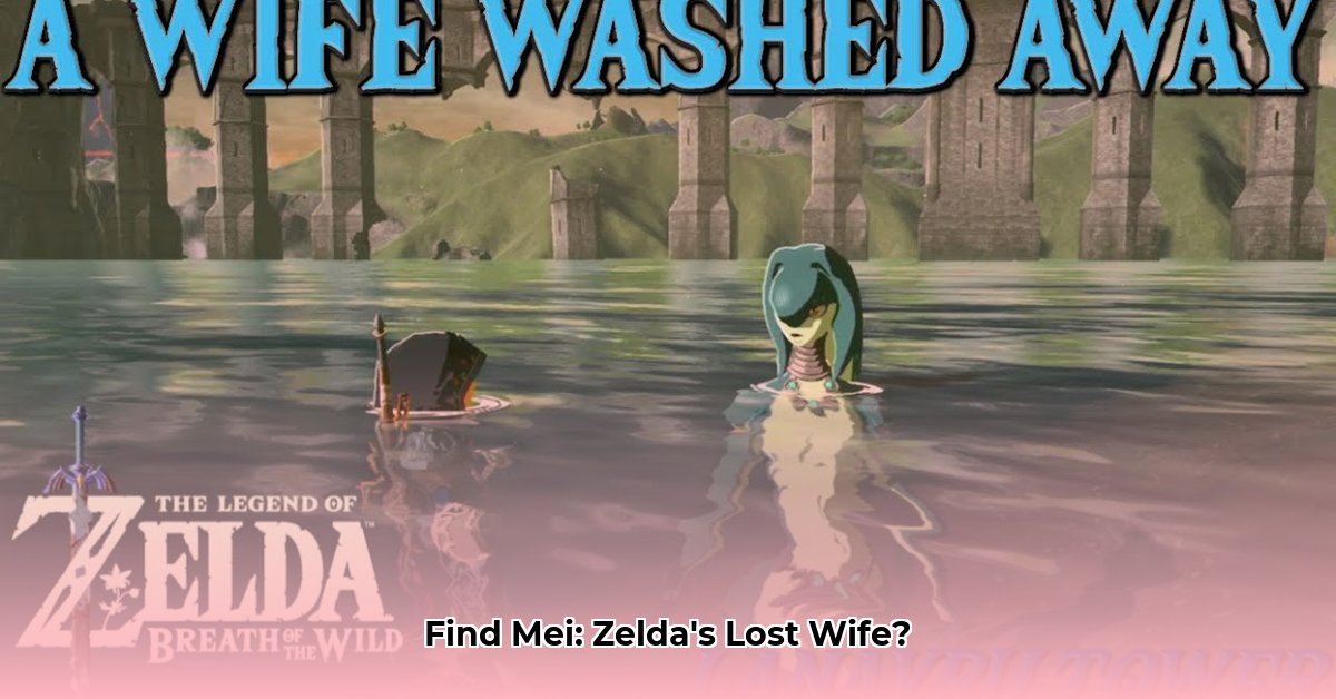 a-wife-washed-away